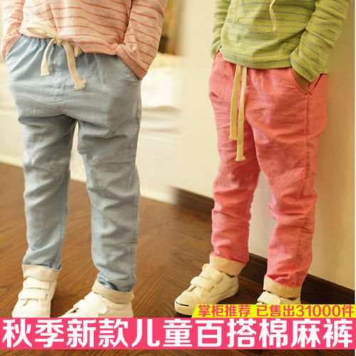 Pantalon garçon pantalons de coton en lin - Ref 2054700