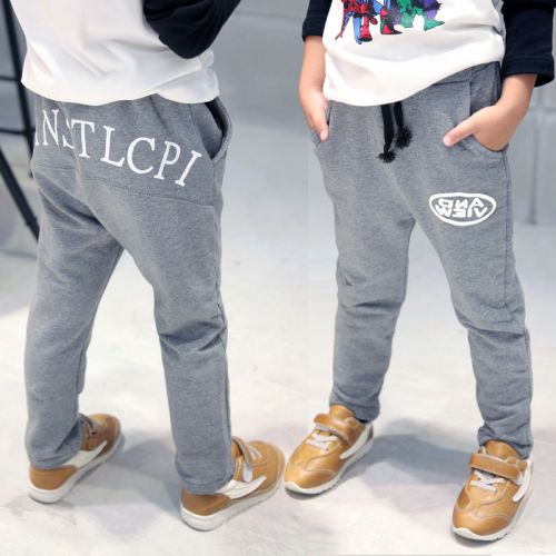 Pantalon garçon QITA - Ref 2054734