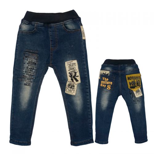 Pantalon garçon en toile - Ref 2054739