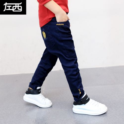  Pantalon garçon en Toile de coton - Ref 2054740
