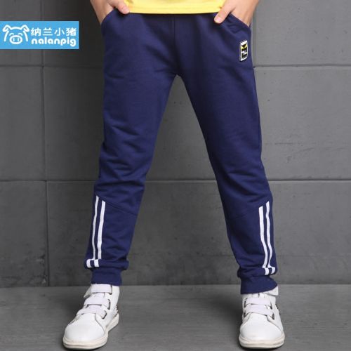Pantalon garçon NALANPIG - Ref 2054744
