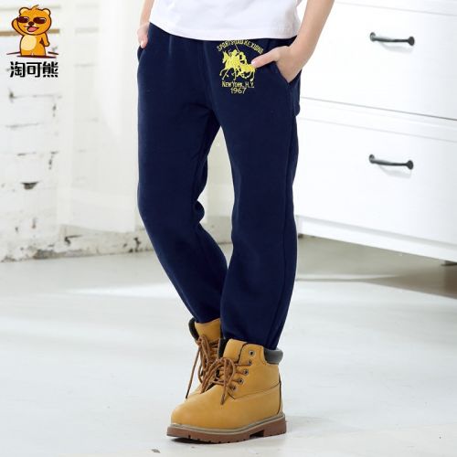 Pantalon garçon - Ref 2054757