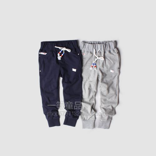 Pantalon garçon - Ref 2054765