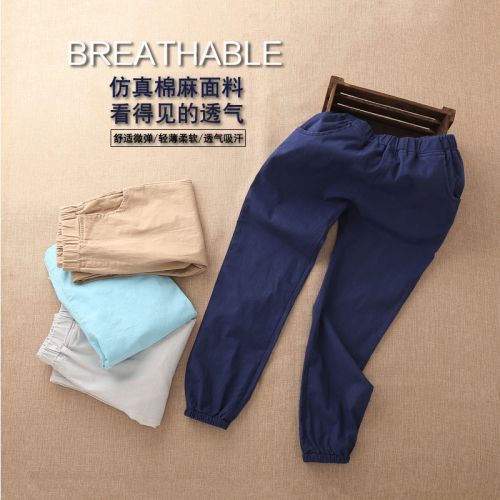 Pantalon garçon ANGELROLIN - Ref 2054767
