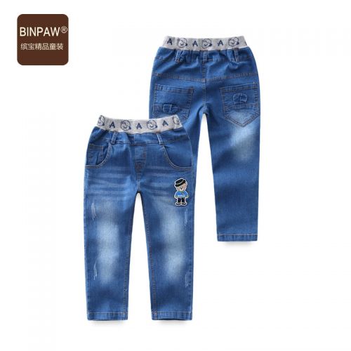 Pantalon garçon BINPAW en toile - Ref 2054778