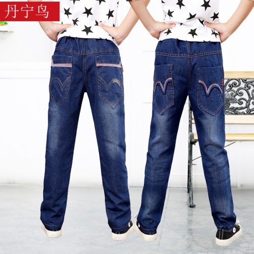 Pantalon garçon en toile - Ref 2054780