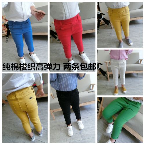Pantalon garçon - Ref 2054792