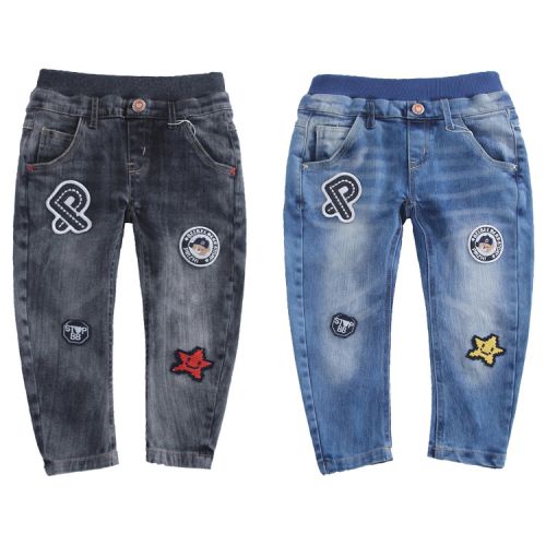 Pantalon garçon - Ref 2054799