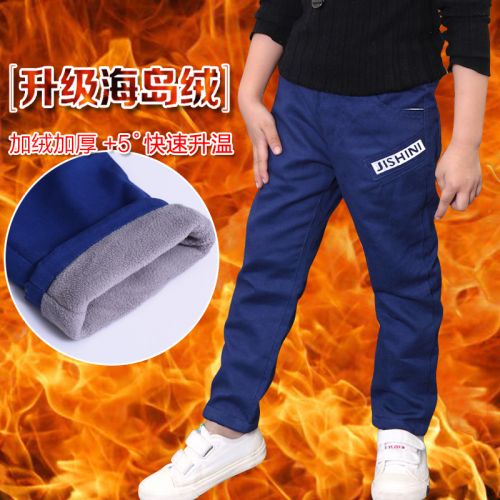  Pantalon garçon De plus en velours - Ref 2054829