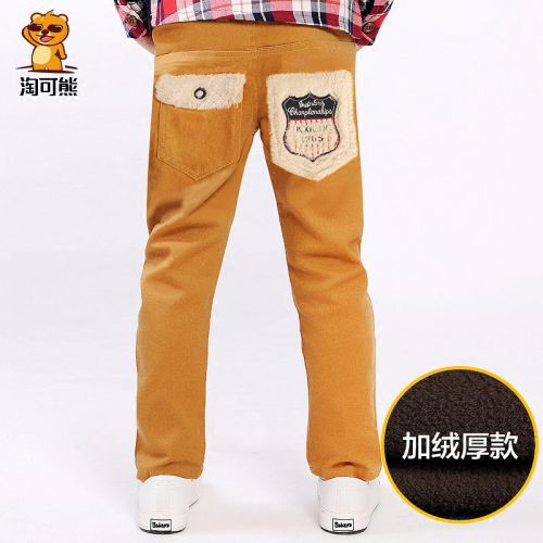 Pantalon garçon - Ref 2054845