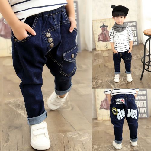 Pantalon garçon en toile - Ref 2054848