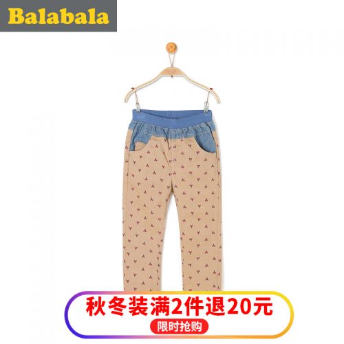 Pantalon garçon en Toile de coton - Ref 2054855