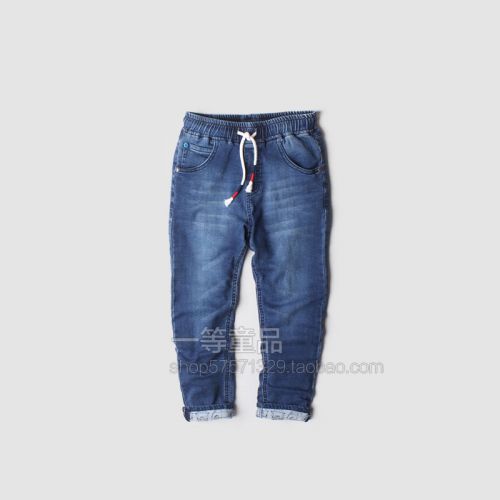 Pantalon garçon - Ref 2054866