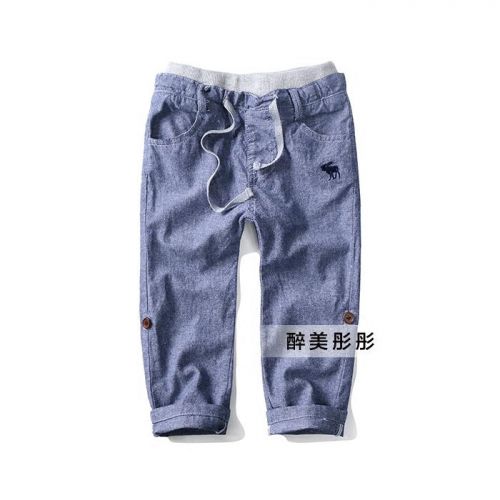Pantalon garçon Lunarise - Ref 2054867