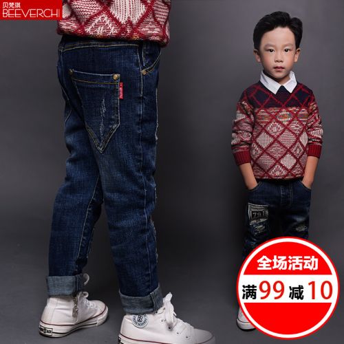  Pantalon garçon BEEVERCHI - Ref 2054870