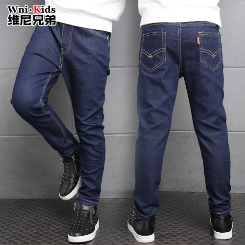 Pantalon garçon - Ref 2054871