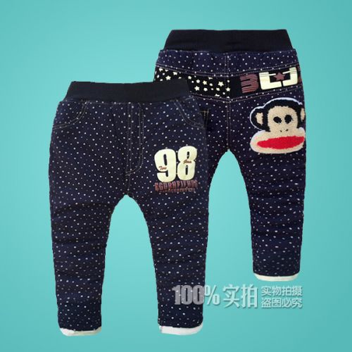 Pantalon garçon en toile - Ref 2054878