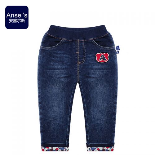 Pantalon garçon ANSELS en toile - Ref 2054884