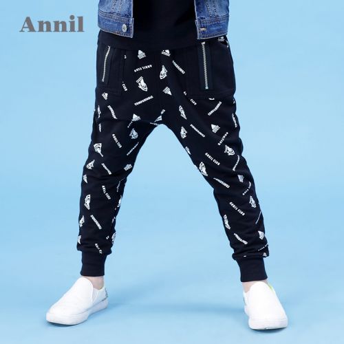  Pantalon garçon ANNIL - Ref 2054901