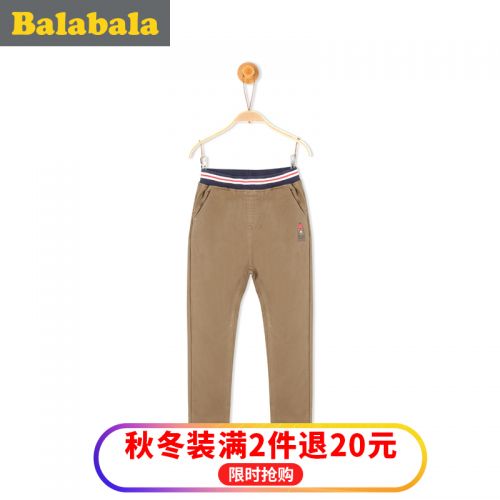 Pantalon garçon en Toile de coton - Ref 2054902