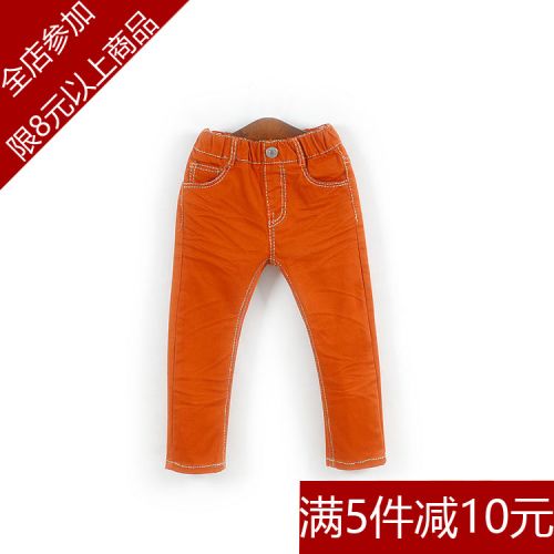  Pantalon garçon en mélange - Ref 2054911