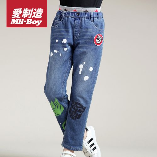  Pantalon garçon en Toile de coton - Ref 2054921