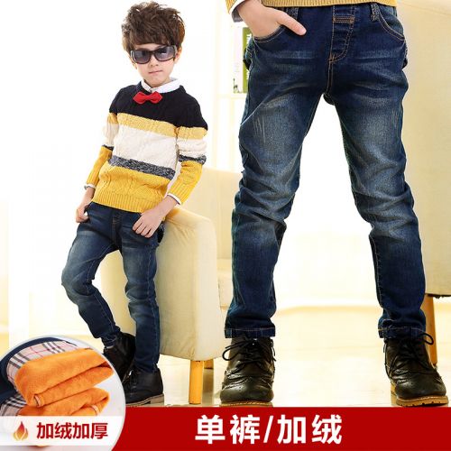 Pantalon garçon en Toile de coton - Ref 2054948