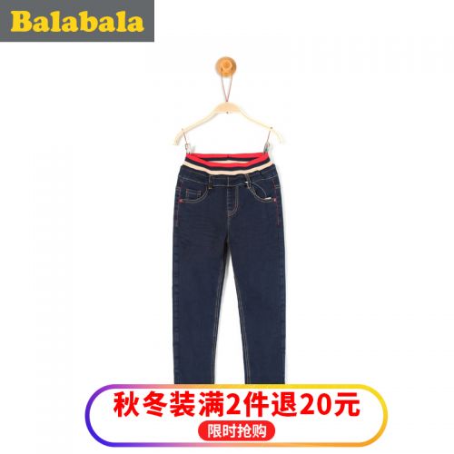 Pantalon garçon en Toile de coton - Ref 2054949