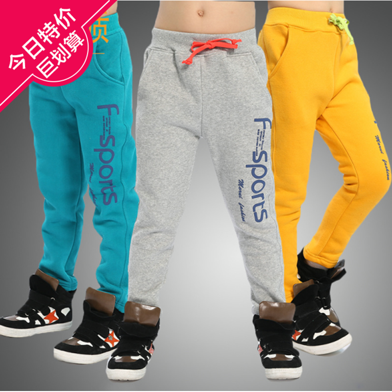 Pantalon garçon pantalon - Ref 2054961