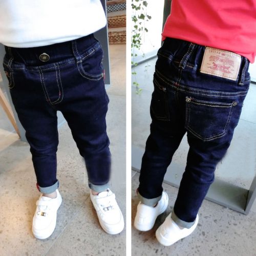 Pantalon garçon en toile - Ref 2054980