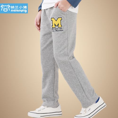 Pantalon garçon NALANPIG en Toile de coton - Ref 2054983