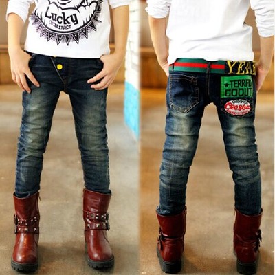 Pantalon garçon en toile - Ref 2054997