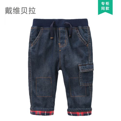 Pantalon garçon DAVEBELLA - Ref 2054999