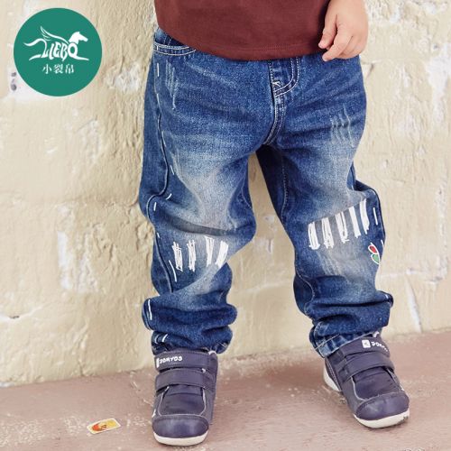 Pantalon garçon - Ref 2055000