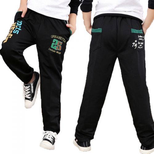 Pantalon garçon en Toile de coton - Ref 2055008