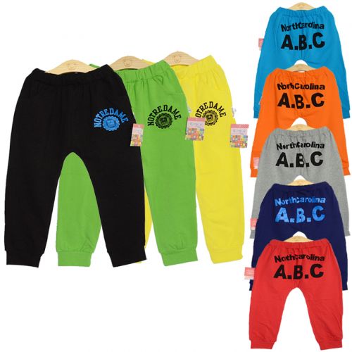 Pantalon garçon KARMILU - Ref 2055022