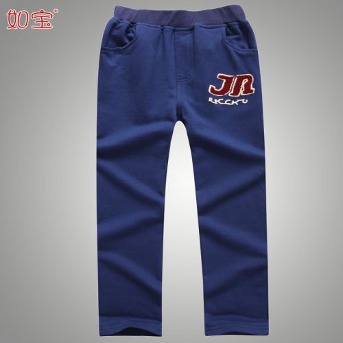 Pantalon garçon - Ref 2055026