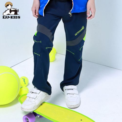 Pantalon garçon en mélange - Ref 2055035