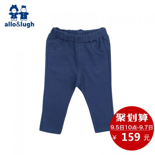  Pantalon garçon ALLOLUGH en Toile de coton - Ref 2055047