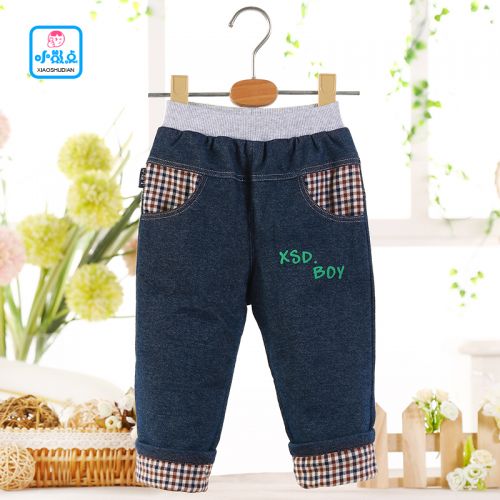 Pantalon garçon - Ref 2055055