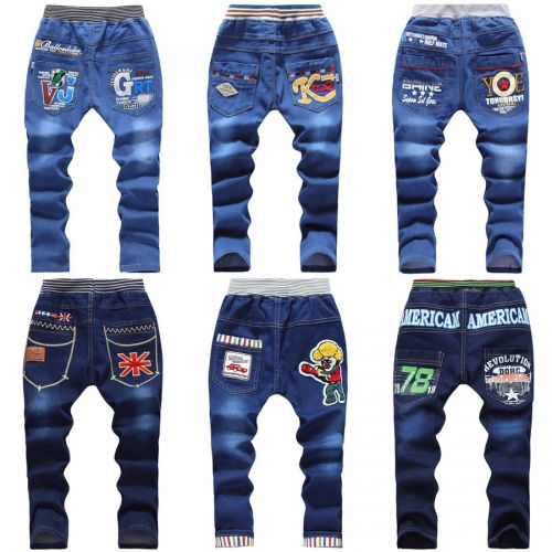 Pantalon garçon en toile - Ref 2055061