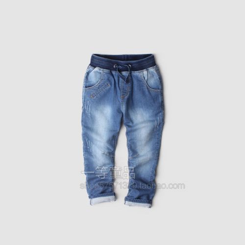 Pantalon garçon - Ref 2055070
