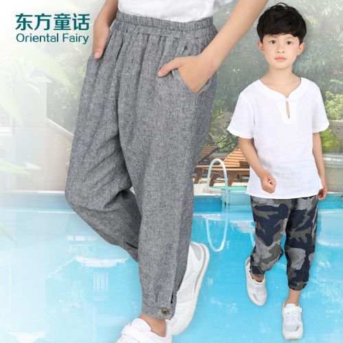 Pantalon garçon ORIENTAL FAIRY Pantalons longs occasionnels - Ref 2055074