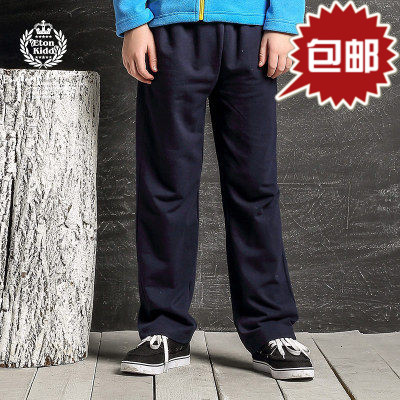 Pantalon garçon - Ref 2055075