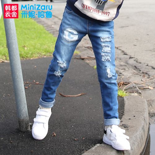Pantalon garçon MINIZARU - Ref 2055079