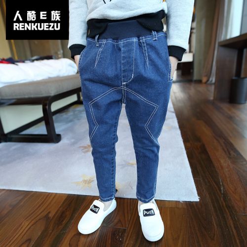  Pantalon garçon - Ref 2055087