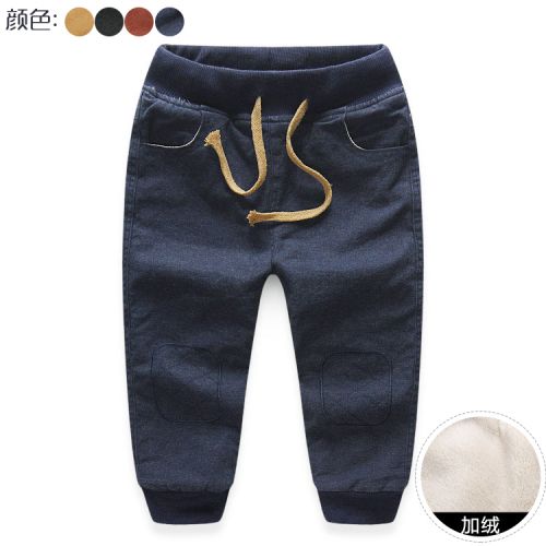 Pantalon garçon en lin - Ref 2055089
