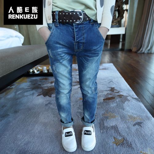  Pantalon garçon - Ref 2055095