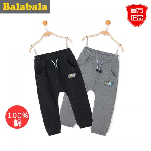 Pantalon garçon - Ref 2055097