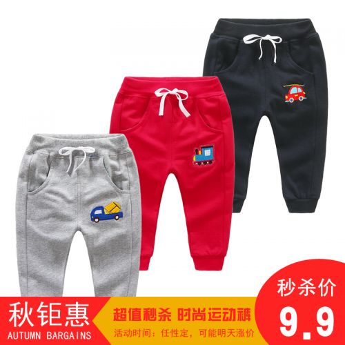 Pantalon garçon TBOY KIDS - Ref 2055111